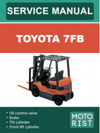 Toyota 7FB, керівництво з ремонту навантажувача у форматі PDF (англійською мовою)
