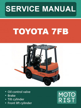 Книга по ремонту погрузчика Toyota 7FB в формате PDF (на английском языке)