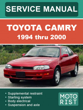 Книга по ремонту Toyota Camry с 1994 по 2000 год в формате PDF (на английском языке)