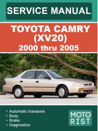 Toyota Camry (XV20) с 1996 по 2001 год, руководство по ремонту и эксплуатации в электронном виде (на английском языке)