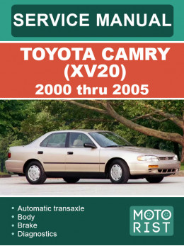 Toyota Camry (XV20) з 1996 по 2001 рік, керівництво з ремонту та експлуатації у форматі PDF (англійською мовою)