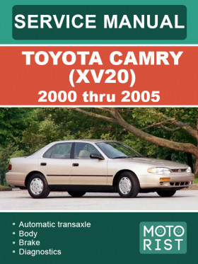 Посібник з ремонту Toyota Camry (XV20) з 1996 по 2001 рік у форматі PDF (англійською мовою)