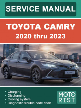 Книга по ремонту Toyota Camry с 2020 по 2023 год в формате PDF (на английском языке)