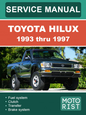 Посібник з ремонту Toyota Hilux з 1993 по 1997 рік у форматі PDF (англійською мовою)