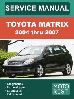 Toyota Matrix 2004 thru 2007 service e-manual