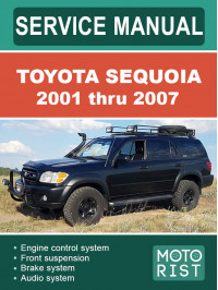 Toyota Sequoia з 2001 по 2007 рік, керівництво з ремонту у форматі PDF (англійською мовою)