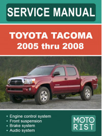 Toyota Tacoma 2005 thru 2008, service e-manual
