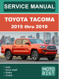 Toyota Tacoma с 2015 по 2019 год, руководство по ремонту и эксплуатации в электронном виде (на английском языке)