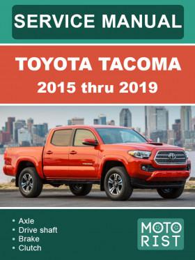 Книга по ремонту Toyota Tacoma с 2015 по 2019 год в формате PDF (на английском языке)