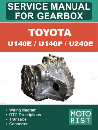 Toyota U140E / U140F / U240E, руководство по ремонту коробки передач в электронном виде (на английском языке)