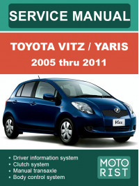 Toyota Vitz / Yaris з 2005 по 2011 рік, керівництво з ремонту у форматі PDF (англійською мовою)