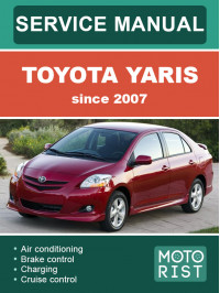 Toyota Yaris с 2007 года, руководство по ремонту и эксплуатации в электронном виде (на английском языке)