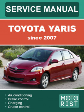 Книга по ремонту Toyota Yaris с 2007 года в формате PDF (на английском языке)
