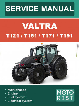 Valtra T121 / T151 / T171 / T191, руководство по ремонту трактора в электронном виде (на английском языке)