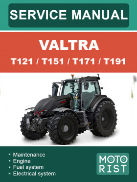 Книга по ремонту трактора Valtra T121 / T151 / T171 / T191 в формате PDF (на английском языке)