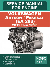 Volkswagen Arteon / Passsat (EA 288) с 2015 по 2020 год, руководство по ремонту двигателя в электронном виде (на английском языке)