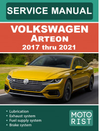 Volkswagen Arteon c 2017 по 2021 год, руководство по ремонту и эксплуатации в электронном виде (на английском языке)