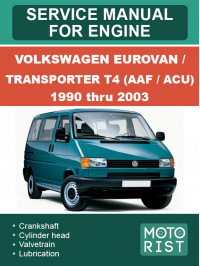 Volkswagen Eurovan / Transporter T4 (AAF / ACU) с 1990 по 2003 год, руководство по ремонту двигателя в электронном виде (на английском языке)