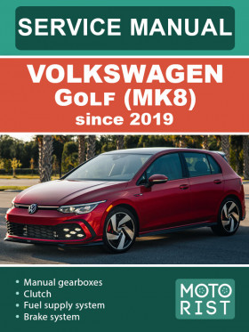 Книга по ремонту Volkswagen Golf (MK8) c 2019 года в формате PDF (на английском языке)