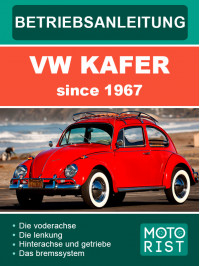 VW Kafer c 1967 року, керівництво з ремонту та експлуатації у форматі PDF (німецькою мовою)