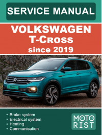 Volkswagen T-Cross з 2019 року, керівництво з ремонту та експлуатації у форматі PDF (англійською мовою)