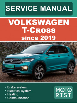 Volkswagen T-Cross з 2019 року, керівництво з ремонту та експлуатації у форматі PDF (англійською мовою)