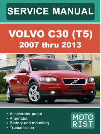 Volvo C30 (T5) с 2007 по 2013 год, руководство по ремонту и эксплуатации в электронном виде (на английском языке)