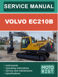 Volvo EC210B, керівництво з ремонту екскаватора у форматі PDF (англійською мовою)
