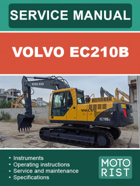 Книга по ремонту экскаватора Volvo EC210B в формате PDF (на английском языке)