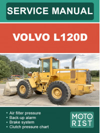 Volvo L120D, керівництво з ремонту навантажувача у форматі PDF (англійською мовою)