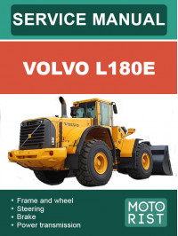 Volvo L180E, руководство по ремонту погрузчика в электронном виде (на английском языке)
