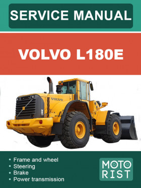 Посібник з ремонту навантажувача Volvo L180E у форматі PDF (англійською мовою)