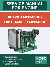Volvo TAD1343GE / TAD1344GE / TAD1345GE, керівництво з ремонту двигуна у форматі PDF (англійською мовою)