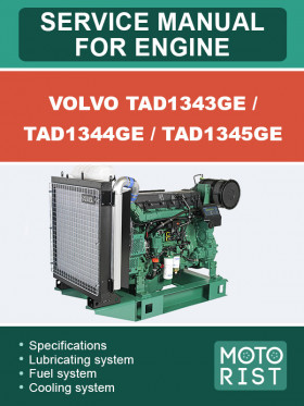 Книга по ремонту двигателя Volvo TAD1343GE / TAD1344GE / TAD1345GE в формате PDF (на английском языке)