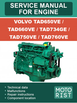 Volvo TAD650VE / TAD660VE / TAD734GE / TAD750VE / TAD760VE, керівництво з ремонту двигуна у форматі PDF (англійською мовою)