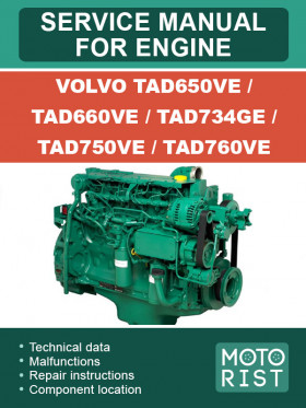 Книга по ремонту двигателя Volvo TAD650VE / TAD660VE / TAD734GE / TAD750VE / TAD760VE в формате PDF (на английском языке)