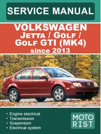 Volkswagen Jetta / Golf / Golf GTI (MK4) с 1999 по 2005 год, руководство по ремонту и эксплуатации в электронном виде (на английском языке)