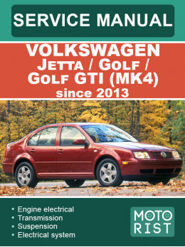 Volkswagen Jetta / Golf / Golf GTI (MK4) с 1999 по 2005 год, руководство по ремонту и эксплуатации в электронном виде (на английском языке)