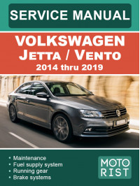 Volkswagen Jetta / Vento c 2014 по 2019 год, руководство по ремонту и эксплуатации в электронном виде