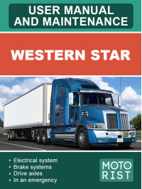 Western Star, инструкция по эксплуатации и техобслуживанию в электронном виде (на английском языке)