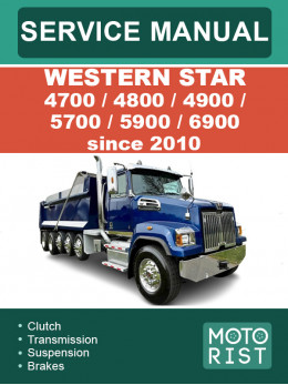 WESTERN STAR 4700 / 4800 / 4900 / 5700 / 5900 / 6900 с 2010 года, руководство по ремонту и эксплуатации в электронном виде (на английском языке)