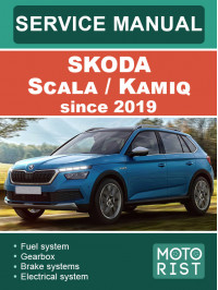 Skoda Scala / Kamiq з 2019 року, керівництво з ремонту та експлуатації у форматі PDF (англійською мовою)