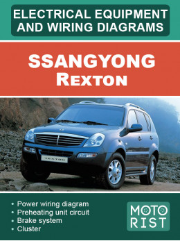 SsangYong Rexton with 2.7 engine (diesel), wiring diagrams