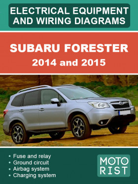 Электрооборудование и цветные электросхемы Subaru Forester 2014 и 2015 года в формате PDF (на английском языке)