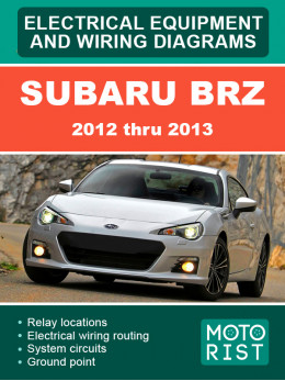Subaru BRZ с 2012 по 2013 год, электросхемы в электронном виде (на английском языке)