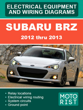 Электросхемы Subaru BRZ с 2012 по 2013 год в формате PDF (на английском языке)