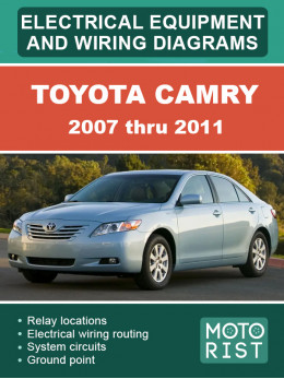 Toyota Camry с 2007 по 2011 год, электрооборудование и цветные электросхемы в электронном виде (на английском языке)