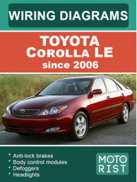 Toyota Corolla LE с 2006 года, цветные электросхемы в электронном виде (на английском языке)