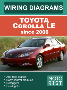 Toyota Corolla LE since 2006, color wiring diagrams