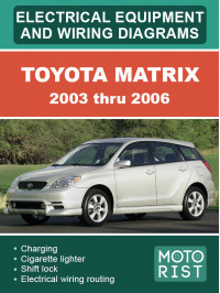Toyota Matrix з 2003 по 2006 рік, електрообладнання та кольорові електросхеми у форматі PDF (англійською мовою)